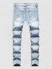 Distressed Frayed Zipper Fly Jeans -  