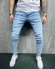 Light Wash Ripped Detail Jeans -  