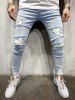 Ripped Frayed Casual Jeans -  