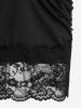 Plus Size Ruched Lace Hem Mini Bodycon Skirt -  