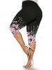 Plus Size High Waist Starlight Floral Print Capri Leggings -  