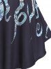 Casual Octopus Pattern Flutter Hem Tank Top -  
