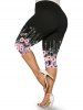 Floral Starlight Print T-shirt and Starlight Floral Print Capri Leggings Plus Size Summer Outfit -  