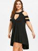 Plus Size Keyhole Cold Shoulder High Low Party Dress -  