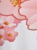 Plus Size Floral Sakura Print Tee -  