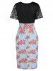 Vintage Straight Lace Insert Floral Print Midi Dress -  