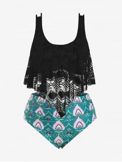 Plus Size Lace Overlay Printed Tankini Swimsuit - BLACK - 5X