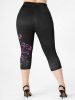 Plus Size & Curve High Waist Butterfly Print Gym Capri Leggings -  