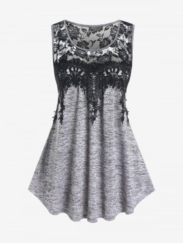 Plus Size Lace Panel Space Dye High Low Tank Top - LIGHT GRAY - 1X | US 14-16