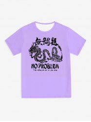 T-shirt Unisexe à Imprimé Graphique Dragon Chinois de Grande Taille - Pourpre  L
