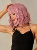 See-through Bang Fluffy Curly Short Synthetic Wig -  