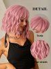 See-through Bang Fluffy Curly Short Synthetic Wig -  