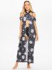 Vintage Sun Moon Star Print Slit Tied Wrap Beach Sarong -  