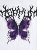 Unisex Abstract Butterfly Printed Short Sleeves Tee -  