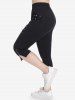 Plus Size High Waist Lace Up Grommets Zippered Capri Pants -  