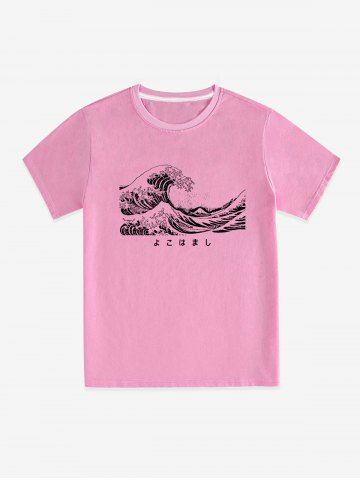 Unisex Wave Printed Graphic Short Sleeves T Shirt - PINK - 4XL