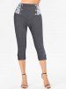 Heather Floral Lace Panel Mock Button Elastic High Waist Summer Casual Capri Leggings -  