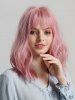 See-through Bang Fluffy Wavy Shoulder-length Synthetic Wig -  