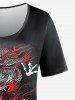 T-shirt Grande Taille à Imprimé Dragon - Noir 