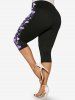 Heart Printed Cold Shoulder T Shirt and Leggings Matching Set Plus Size Summer Outfit -  