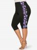 Heart Printed Cold Shoulder T Shirt and Leggings Matching Set Plus Size Summer Outfit -  