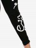 Plus Size Cat Paw Printed Skinny Leggings -  