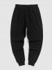 Playing Card Pattern Sport Jogger Pants -  