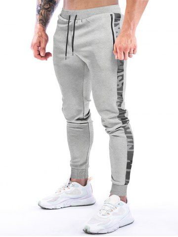 Camouflage Print Panel Casual Jogger Sweatpants - LIGHT GRAY - S