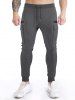 Drawstring Side Flap Pockets Casual Sport Cargo Sweatpants -  