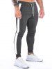 Colorblock Stripe Trim Casual Sport Sweatpants -  