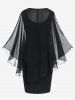 Ensemble de Mini Robe et Cape Moulante en Maille Semi-Formelle de Grande Taille - Noir 1X | US 14-16