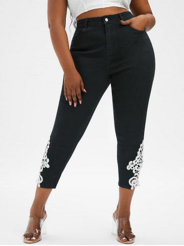 Plus Size Guipure Insert High Waisted Jeans