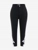 Plus Size Guipure Insert High Waisted Jeans -  