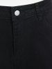 Plus Size Guipure Insert High Waisted Jeans -  