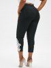 Plus Size Guipure Insert High Waisted Jeans -  