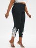 Plus Size Guipure Insert High Waisted Jeans -  