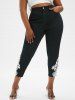 Plus Size Guipure Insert High Waisted Jeans -  