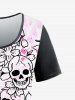 T-shirt à Imprimé Gothique Fleur Crâne à Manches Courtes - Rose clair 1X | US 14-16