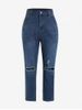 Plus Size Hole Ripped Cat's Whiskers High Rise Jeans -  