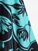Plus Size Colorblock Floral Print Modest Swim Tankini Top -  
