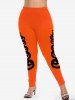 Legging D'Halloween Moulant à Imprimé Citrouille - Orange S | US 8