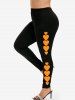 Heart Print O Ring Faux Twinset Tee and Leggings Halloween Outfit -  