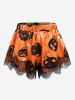 Halloween Lace Panel Pumpkin Print Short Pajamas Set -  