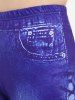 Plus Size 3D Lace Up Denim Rose Print Skinny Jeggings -  