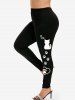 Hooded Drawstring Pockets High Low Graphic Top and High Waist Cat Paw Print Leggings Plus Size Fall Outfit -  