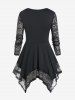 Skull Lace Panel Handkerchief Tee and Studded Pants Gothic Outfit -  