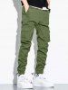 Solid Color Beam Feet Drawstring Streetwear Cargo Pants -  