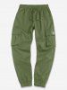 Solid Color Beam Feet Drawstring Streetwear Cargo Pants -  