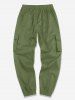 Solid Color Beam Feet Drawstring Streetwear Cargo Pants -  