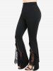 Plus Size Lace Panel Flounce Pull On Flare Pants -  
